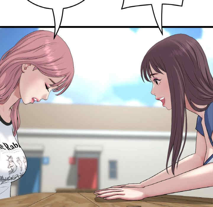 当初恋变成继母/重逢的初恋是继母