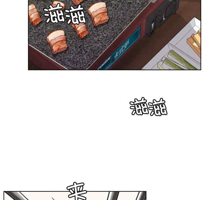 屋檐下的光/当我们在一起