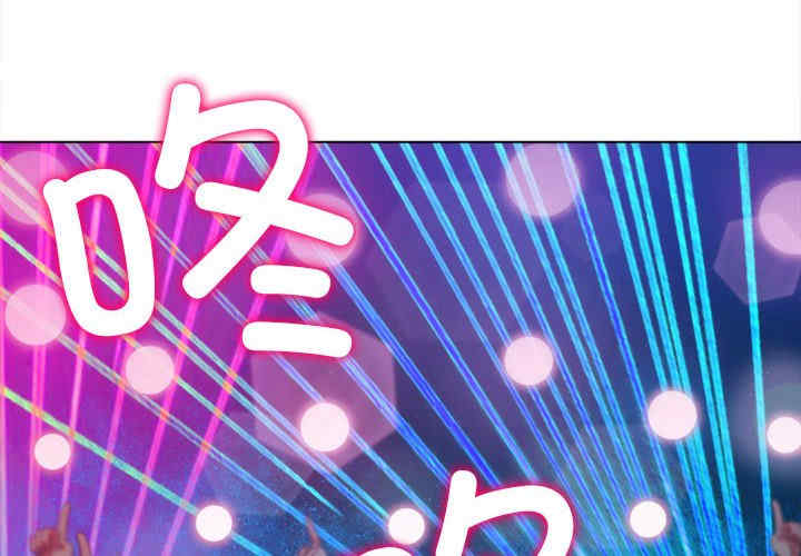 难缠小恶女/恶女勾勾缠