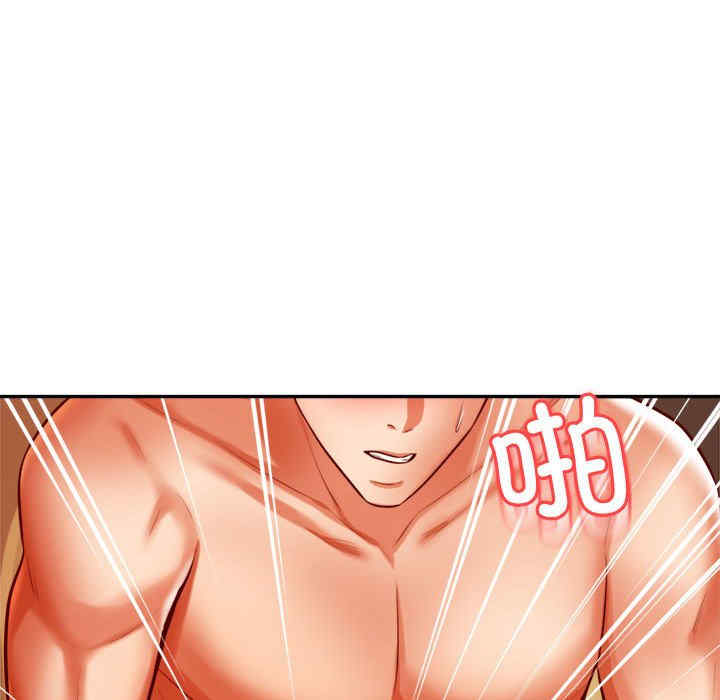 我的专属老师/老师的课外教学/辅导老师