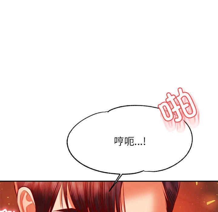 我的专属老师/老师的课外教学/辅导老师