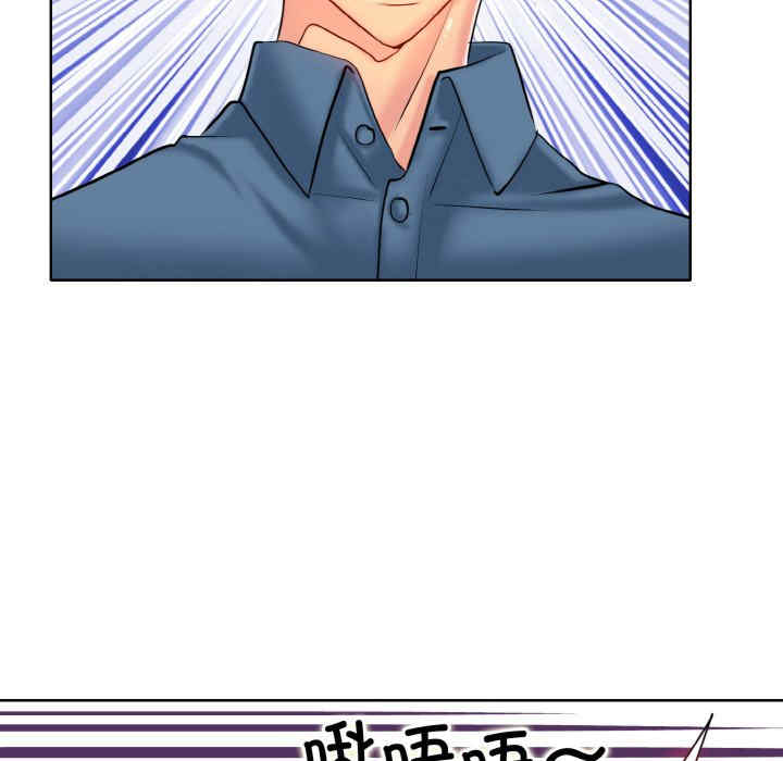 一杆入洞/一杆进洞