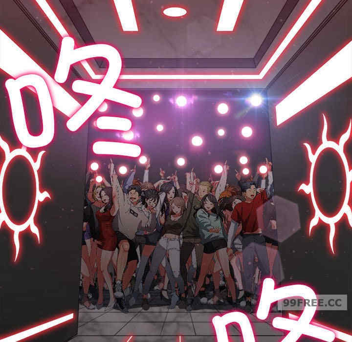 难缠小恶女/恶女勾勾缠