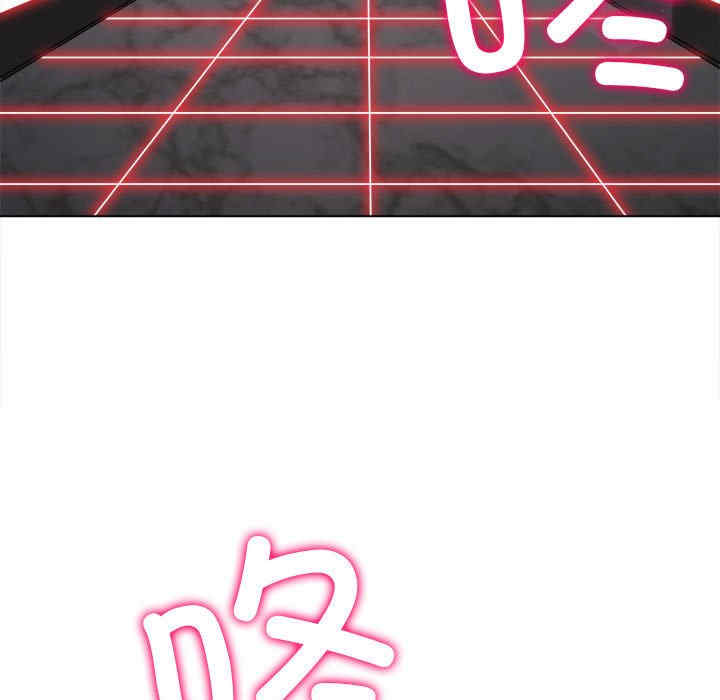 难缠小恶女/恶女勾勾缠