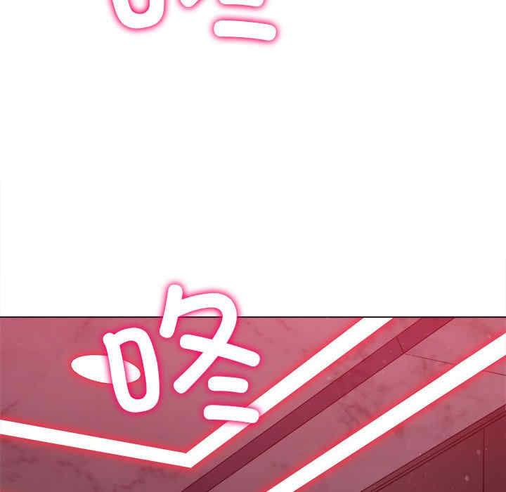 难缠小恶女/恶女勾勾缠