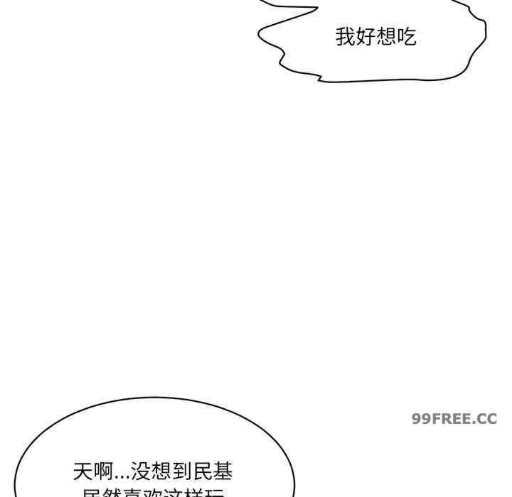 情迷研究室/神秘香味研究室