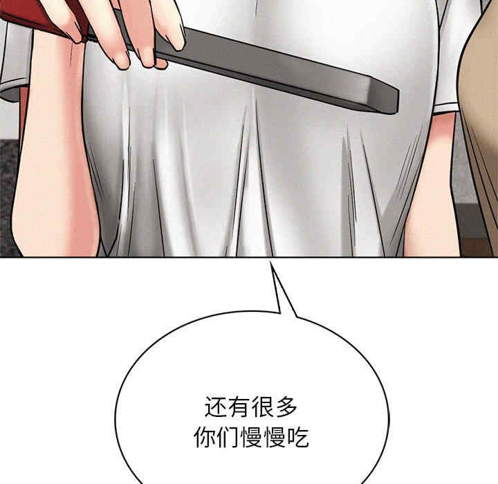 屋檐下的光/当我们在一起