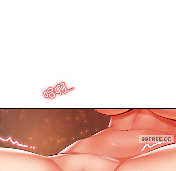 我的专属老师/老师的课外教学/辅导老师