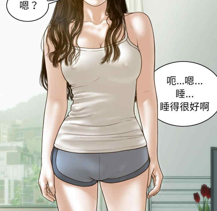 不可抗拒的吸引/放任诱惑