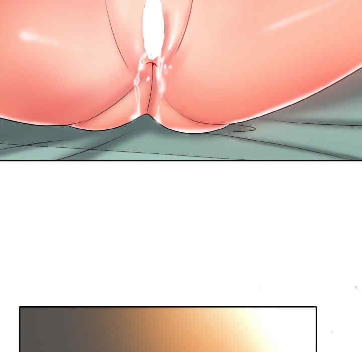 一杆入洞/一杆进洞