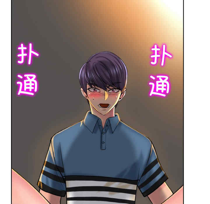 一杆入洞/一杆进洞