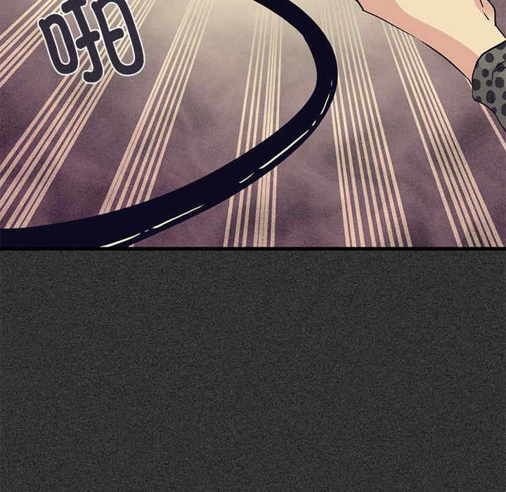 发小碰不得/强制催眠