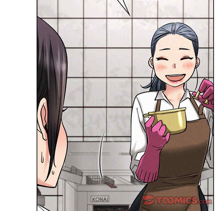 屋檐下的光/当我们在一起