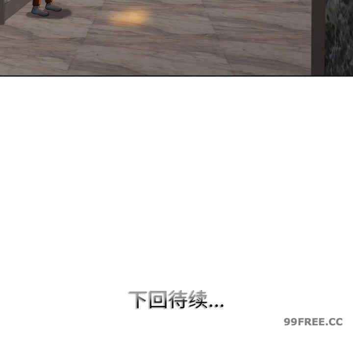 一杆入洞/一杆进洞