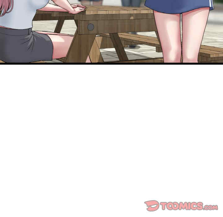 当初恋变成继母/重逢的初恋是继母