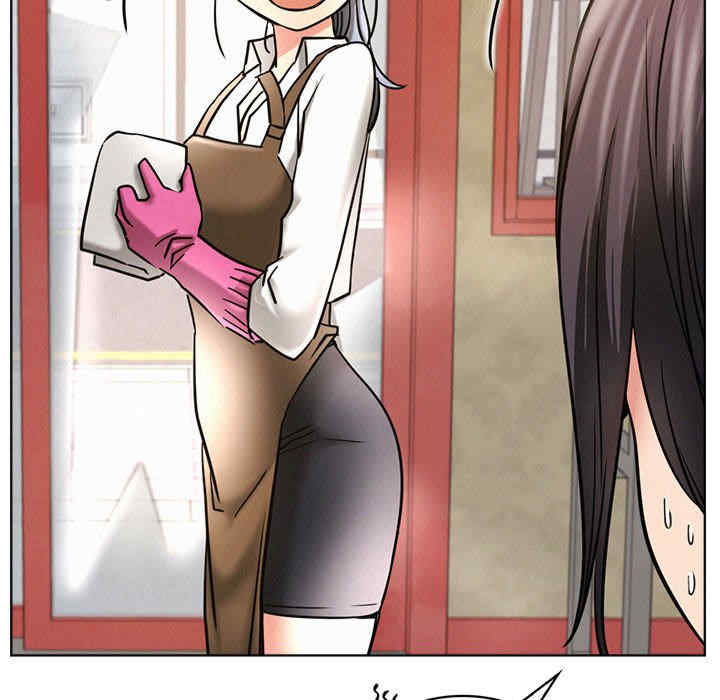 屋檐下的光/当我们在一起