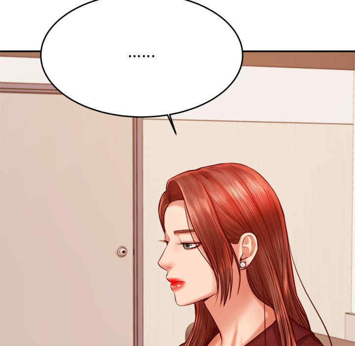 我的专属老师/老师的课外教学/辅导老师