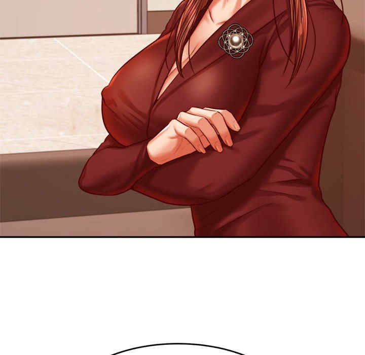 我的专属老师/老师的课外教学/辅导老师