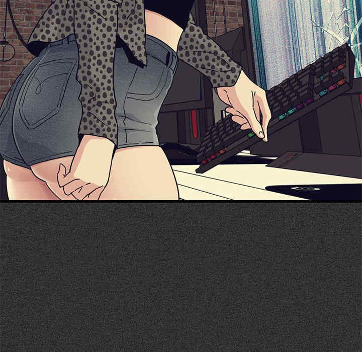 发小碰不得/强制催眠