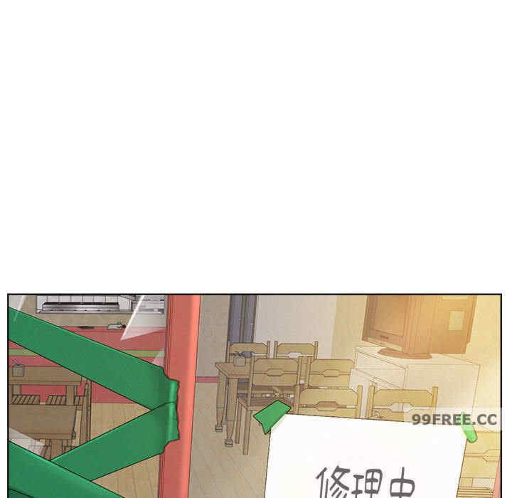 屋檐下的光/当我们在一起