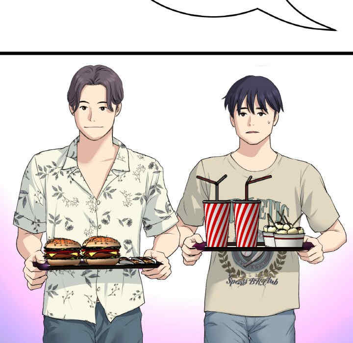 当初恋变成继母/重逢的初恋是继母