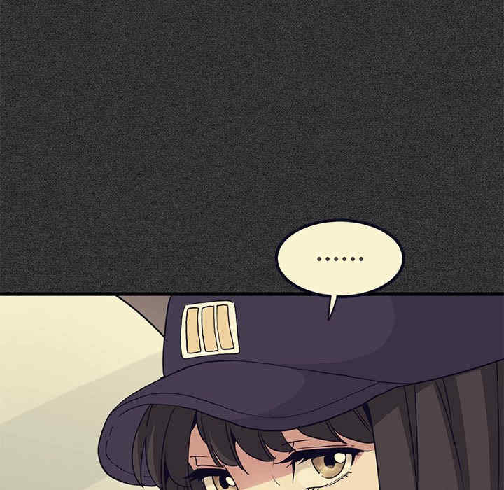 发小碰不得/强制催眠