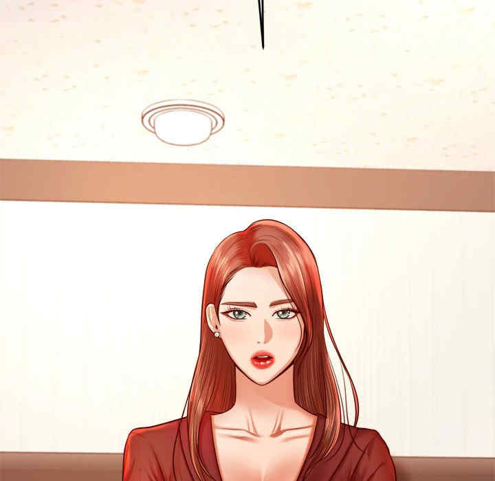 我的专属老师/老师的课外教学/辅导老师