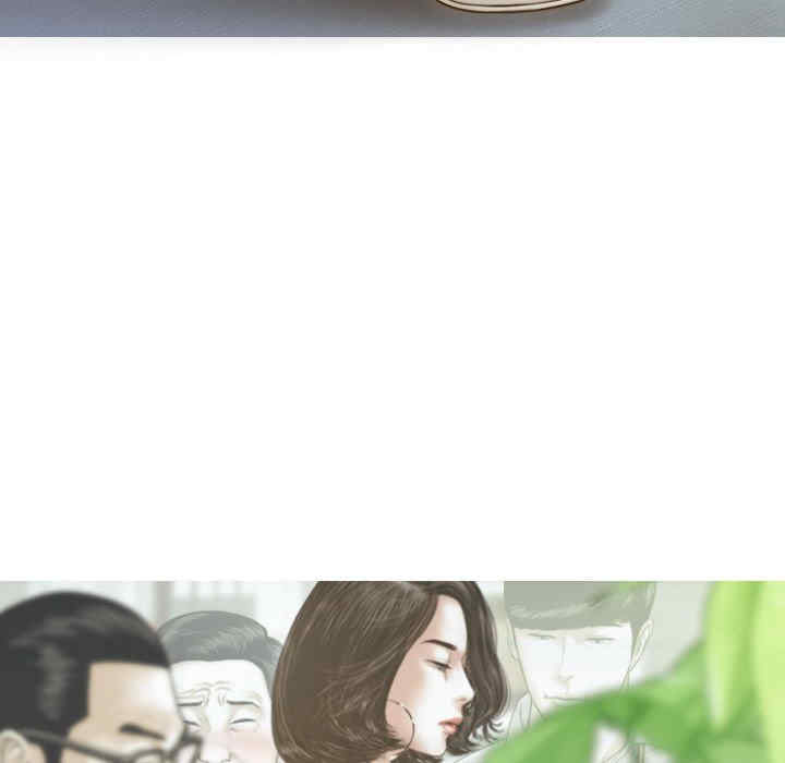 不可抗拒的吸引/放任诱惑