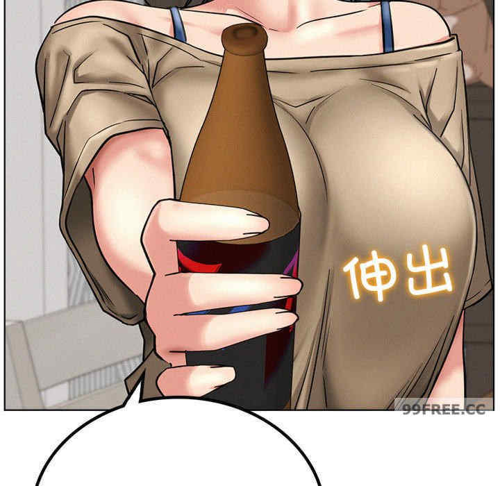 屋檐下的光/当我们在一起