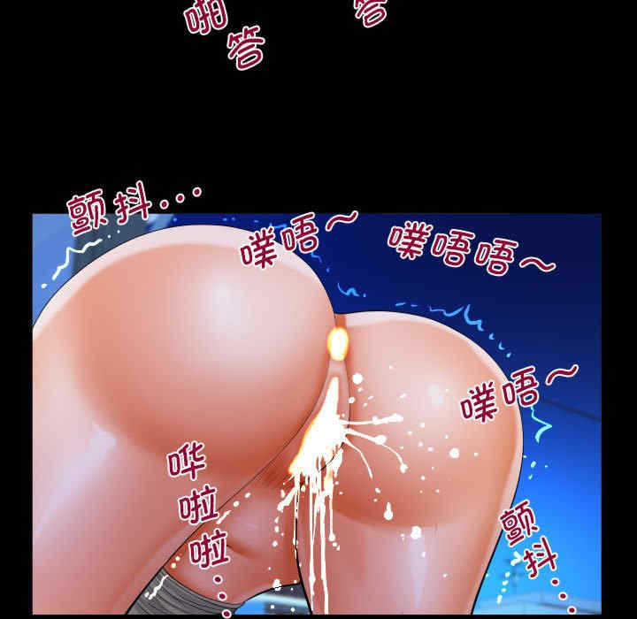 阿姨/意想不到的关系