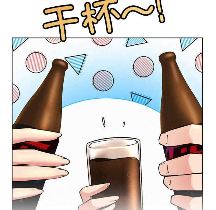 屋檐下的光/当我们在一起