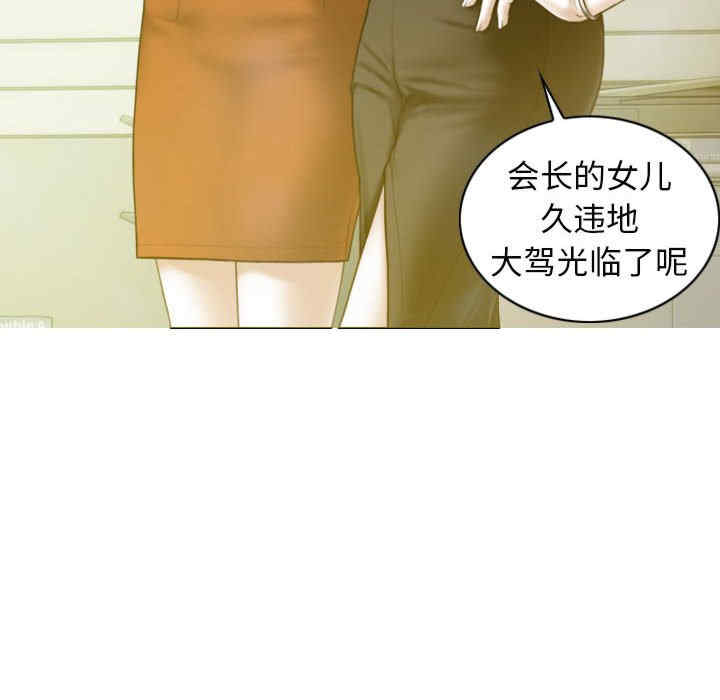 不可抗拒的吸引/放任诱惑