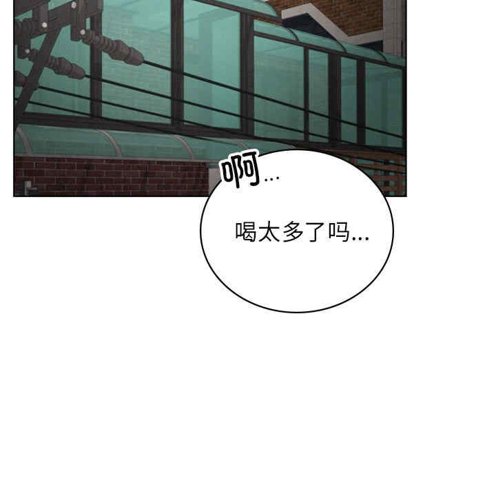 屋檐下的光/当我们在一起