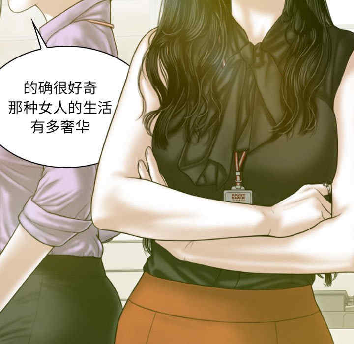 不可抗拒的吸引/放任诱惑