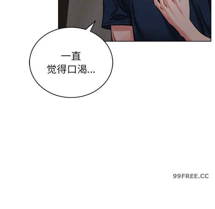 屋檐下的光/当我们在一起