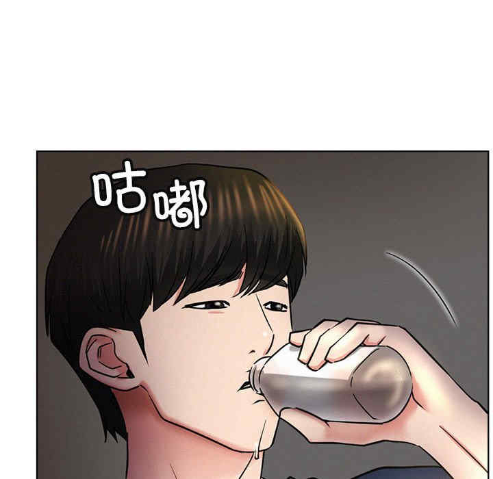 屋檐下的光/当我们在一起