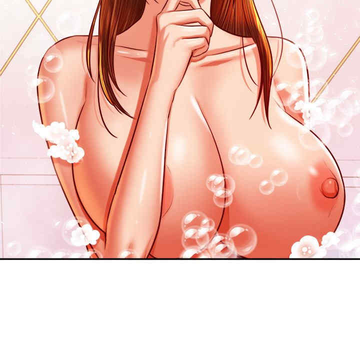 我的专属老师/老师的课外教学/辅导老师