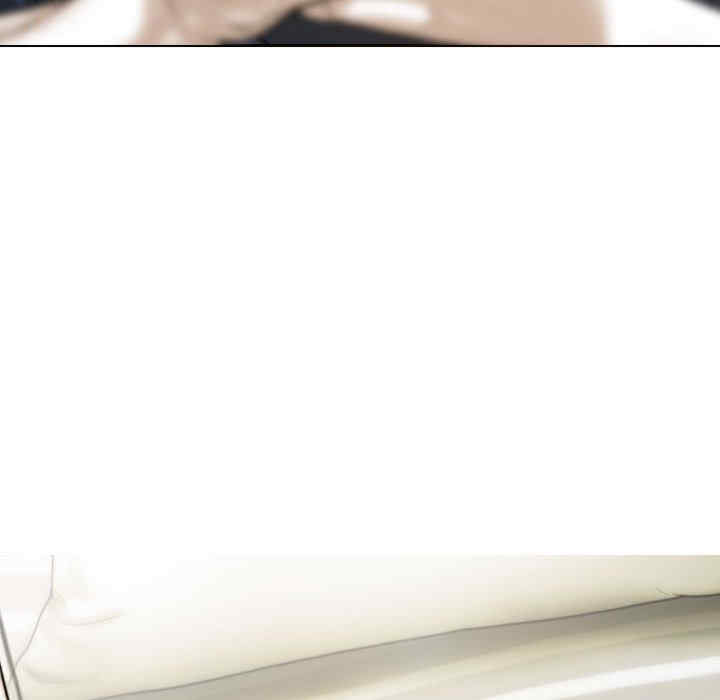 不可抗拒的吸引/放任诱惑