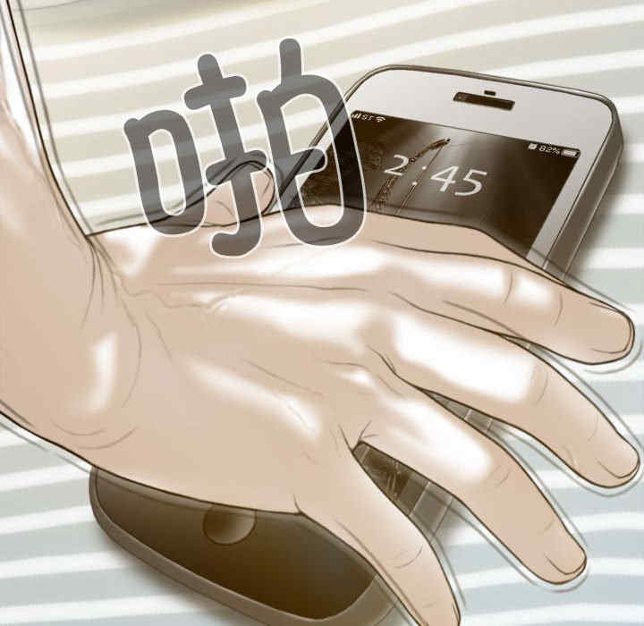 不可抗拒的吸引/放任诱惑