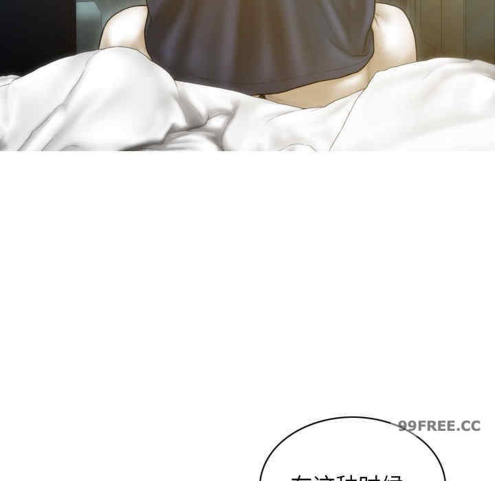 不可抗拒的吸引/放任诱惑