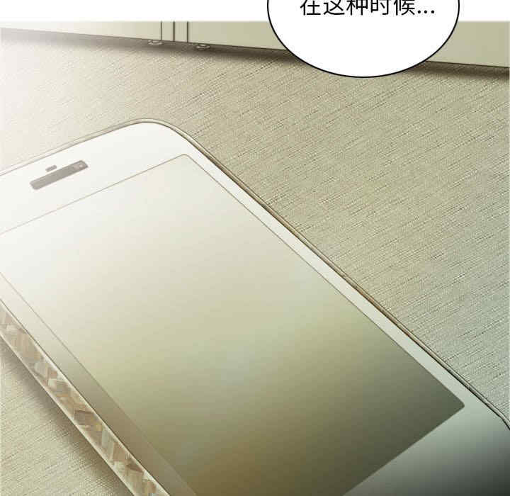 不可抗拒的吸引/放任诱惑