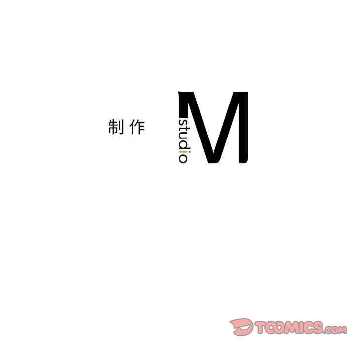 屋檐下的光/当我们在一起