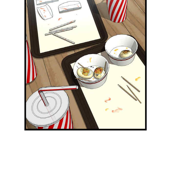 当初恋变成继母/重逢的初恋是继母