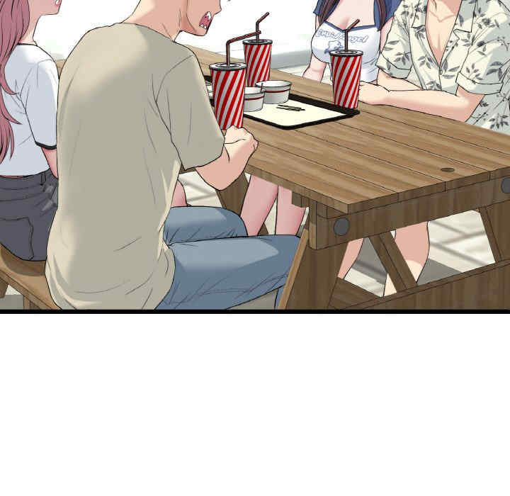 当初恋变成继母/重逢的初恋是继母