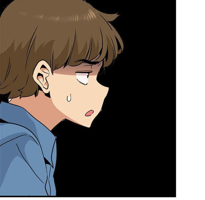 发小碰不得/强制催眠