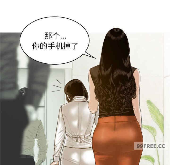 不可抗拒的吸引/放任诱惑