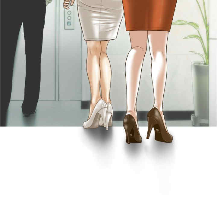 不可抗拒的吸引/放任诱惑