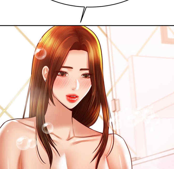 我的专属老师/老师的课外教学/辅导老师