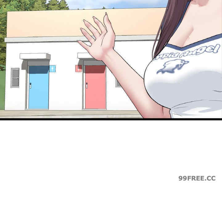 当初恋变成继母/重逢的初恋是继母