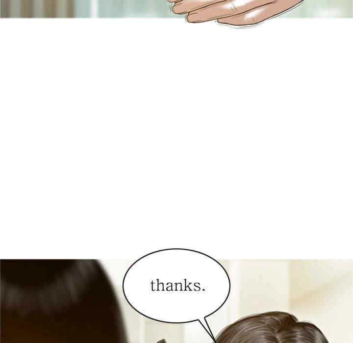 不可抗拒的吸引/放任诱惑